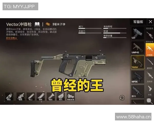 和平精英技术排行榜最新发布WE战队荣登第七名引发热议 和平精英技术排行榜最新发布WE战队荣登第七名引发热议